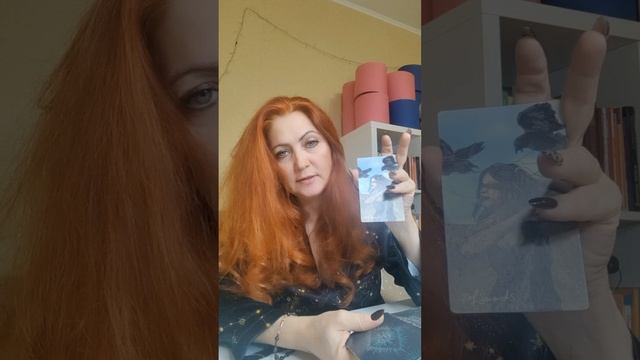 Какие скрытые потенциалы во мне ещё не раскрыты? Расклад