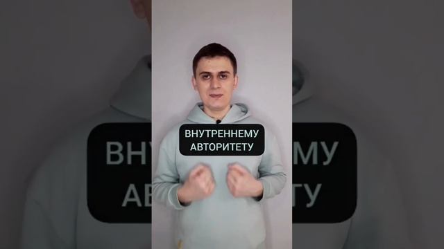ТОП-3 совета как встретить истинную любовь #дизайнчеловека #любовь #нумерология #сергейкравченко