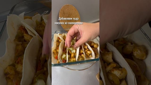 Закуска на праздничный стол с маринованным огурчиком 👌🏽