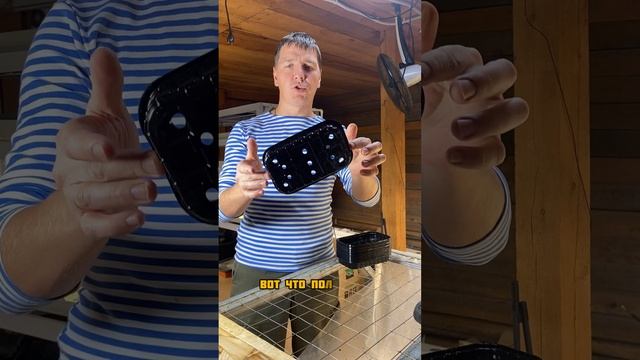 Отверстия в лотках