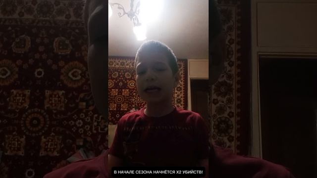 5 СЕЗОН РАНГОВОЙ ЛИНИИ!