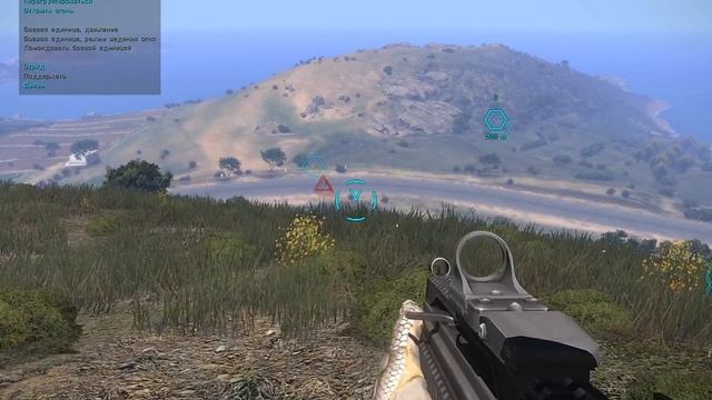 Arma 3 (v1.24) CSAT Attack p1