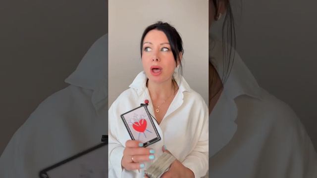 Прогноз на Июль для знака Близнецы ♊️