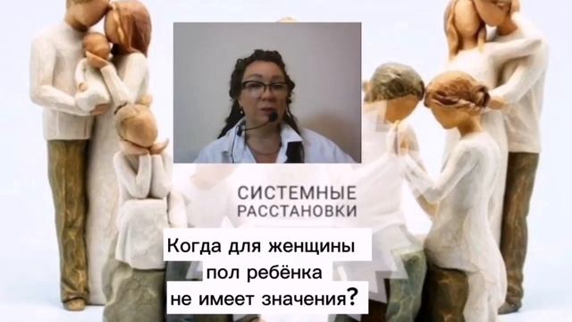 Если хватило тепла в родительской семье?