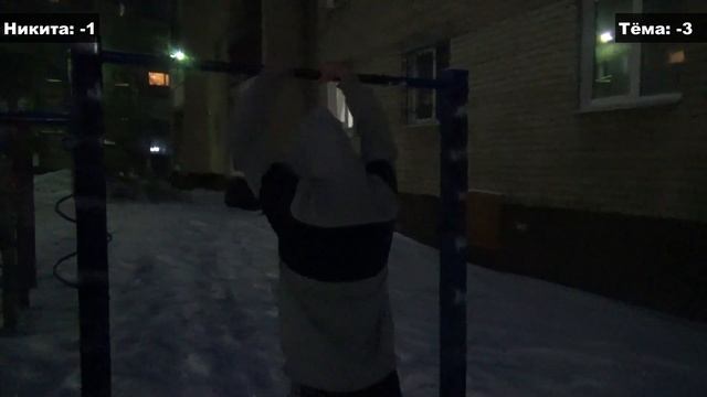 Динамика Против Статики         ( Workout Заруба )