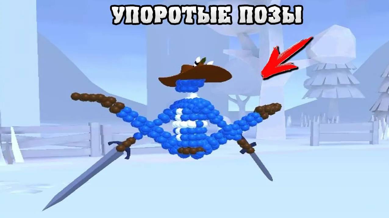 ЭВОЛЮЦИЯ БИТВЫ ПУЗЫРЧАТЫХ ВОИНОВ! Angle Fight 3D