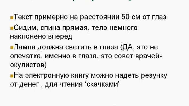 Урок 6