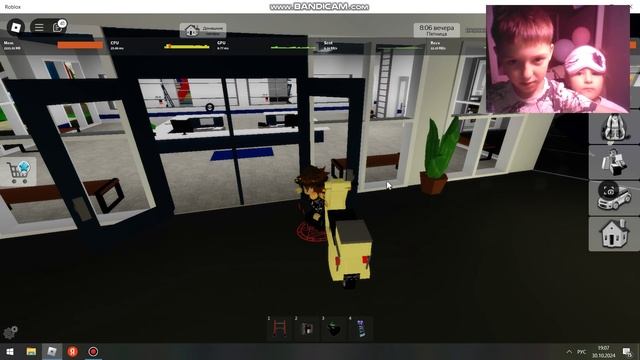 ROBLOX. Ищем секретные места в Brookhaven. Часть 1.