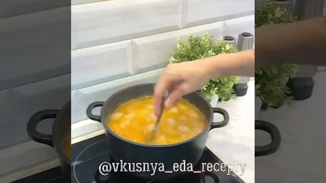 Сырный суп с фрикадельками🥘