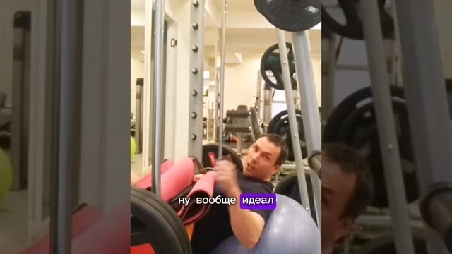 лечим поясницу.mp4