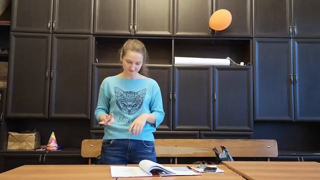 Розділ 10. Одяг, взуття