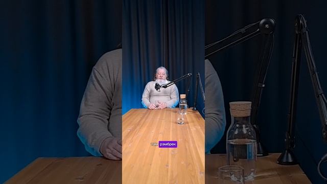 Горовой Сергей Михаилович Аюрведический доктор, целитель.