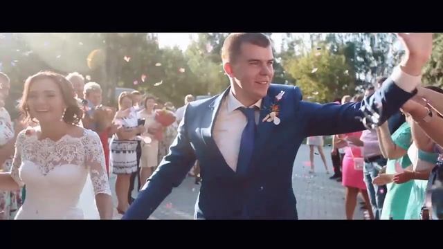 Свадьба Сергей и Дарья 2016. Ведущий Лакин Алексей. Видео Леонид Бурцев. Клинцы
