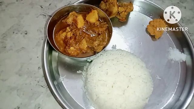 #vlog –38 || Aji chhath Puja sabo goisilu 😊 || Assamese vlog ll Chinmoy's mom