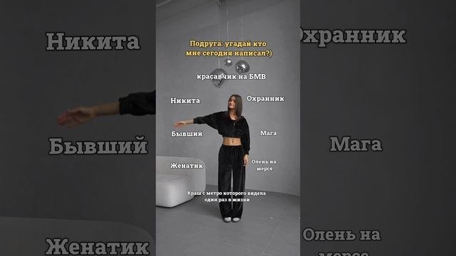 Велюровый костюм от INLIMIT🤍
Артикул на WB: 250641655