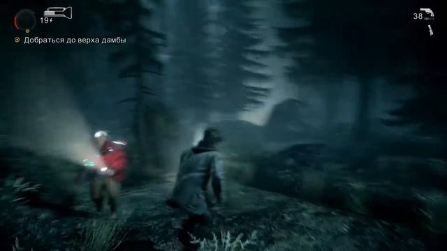 Alan Wake ➤ Часть 16: Дамба