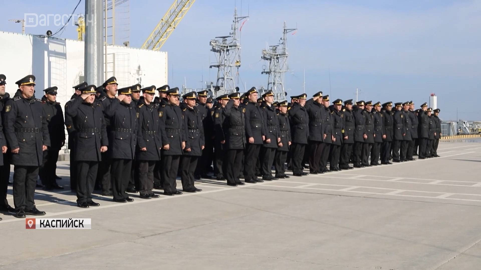 Моряки-надводники Каспийской флотилии отметили профессиональный праздник