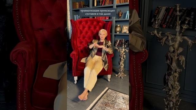 Про ортопедическую обувь ч1