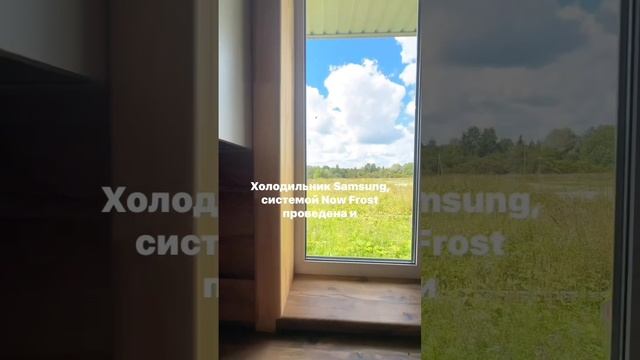 Ленинградская обл. Продажа Дома