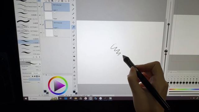 Cintiq pro 24