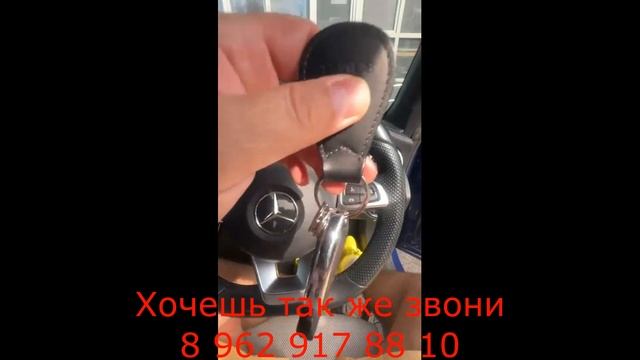 Видео отчет от очередного Заказчика(кнопка запуска)