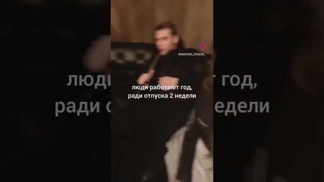 Ты можешь выбрать по-другому