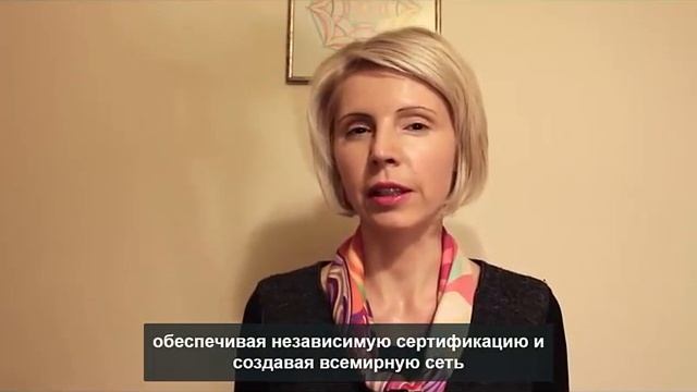 Международная неделя Коучинга 2016