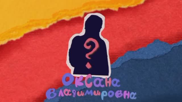 Интервью у директора школы 🎥