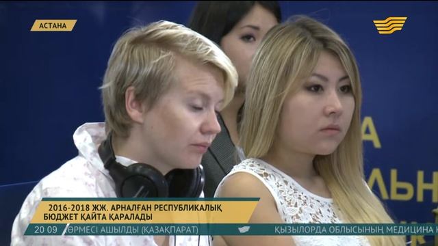 К.Мәсімов: Енді валюта құны сұраныс пен ұсыныс арқылы анықталады