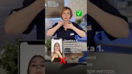 Ошибки в самомассаже лица. Разбираемся с преподавателем Школы мастеров массажа.