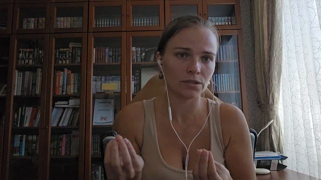 Боллбастинг. Причины возникновения и коррекция