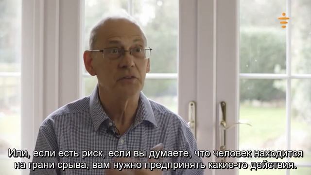 Что такое коучинг? Проф. Дэвид Клаттербак