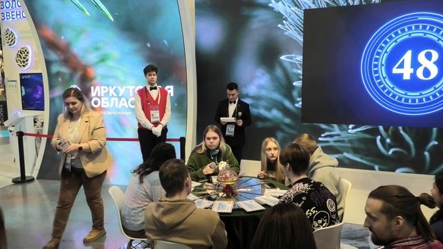 1 игра в 2024 интеллектуально профилактического клуба "Разминка для мозга" на ВДНХ