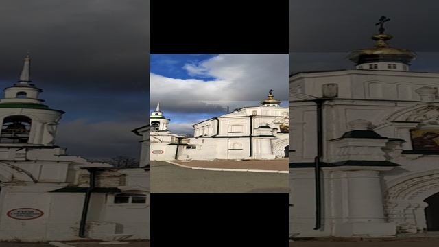 сбылась ещё одна мечта 💖
Верхотурье 🤳🫶😍