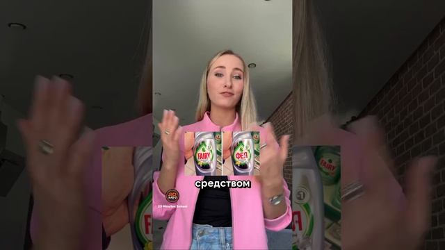 Переходите по ссылке в описании канала