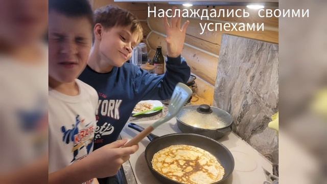 Лагерь "Становление рыцарей"