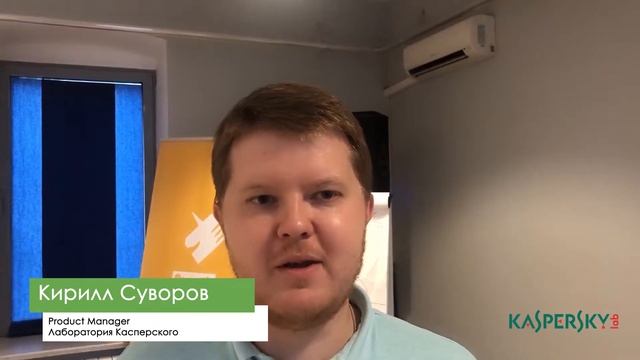 Кирилл Суворов (Kaspersky Lab) о курсе Jobs To Be Done от Growth Academy RU