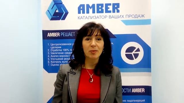 Приглашаем на вебинар "Как подобрать CRM и не потратить лишнее время и деньги на внедрение"