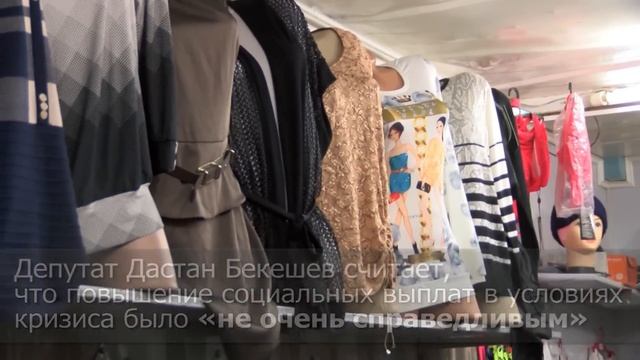 Орто-Сайский базар: Торговцы недовольны повышением соцотчислений