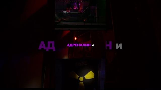 Пиши слово «ХОРРОР» в комментарии и мы расскажем подробнее