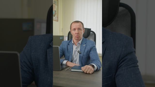 Поможем составить техническое задание