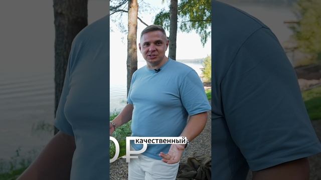 ПОДСВЕТКА УЧАСТКА ЗА 200 РУБЛЕЙ 😍👍