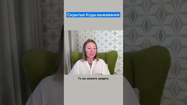 Какой Опыт Предков Можно Не Перенимать?