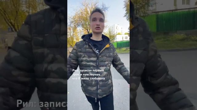 Тупак шакур - зовите так теперь #джакарта #music