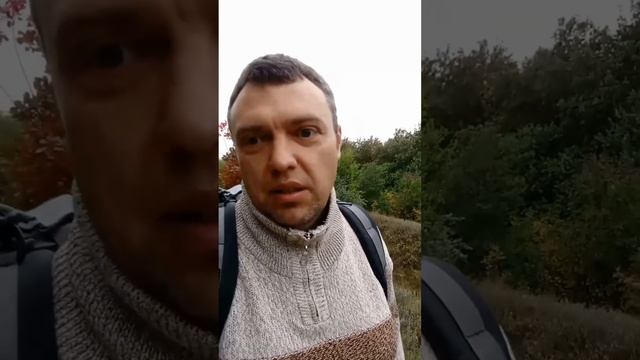 Містична істория 1 | Институт Развития Человека