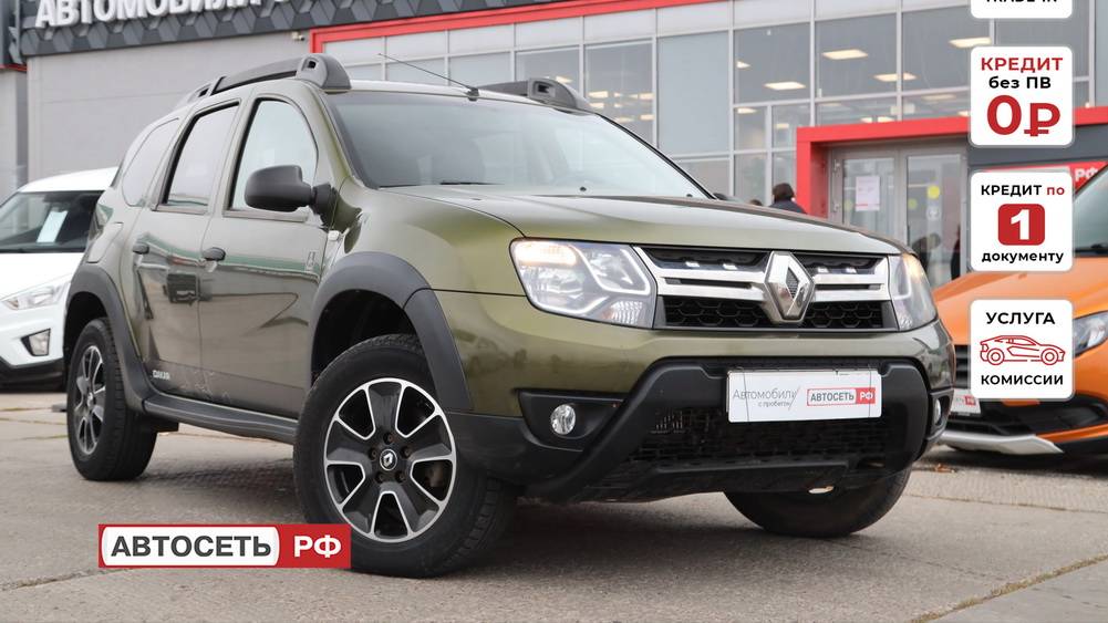 Renault Duster Зеленый