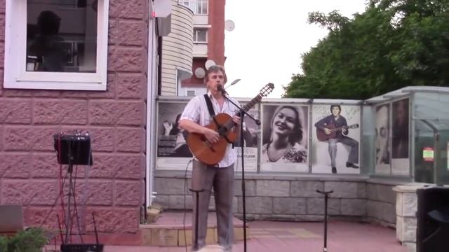 Памяти В.Высоцкого (Андрей Тапехин)Выступление в ДТВВ г.Краснодар 25.07.2017г.