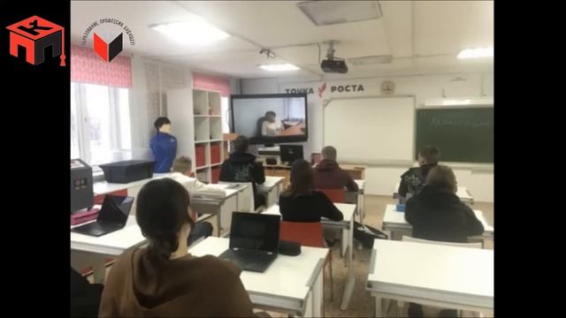 МБОУ Горковская педкласс (1)