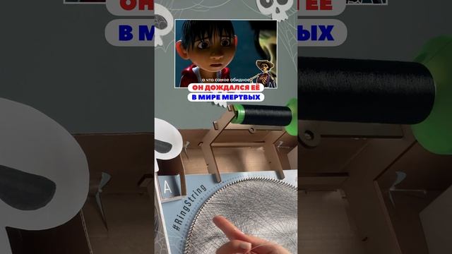 Он ждал ее обе жизни 🥺
