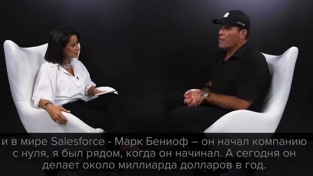 Тони Робинсон про Коучинг и раскрытие внутреннего потенциала
